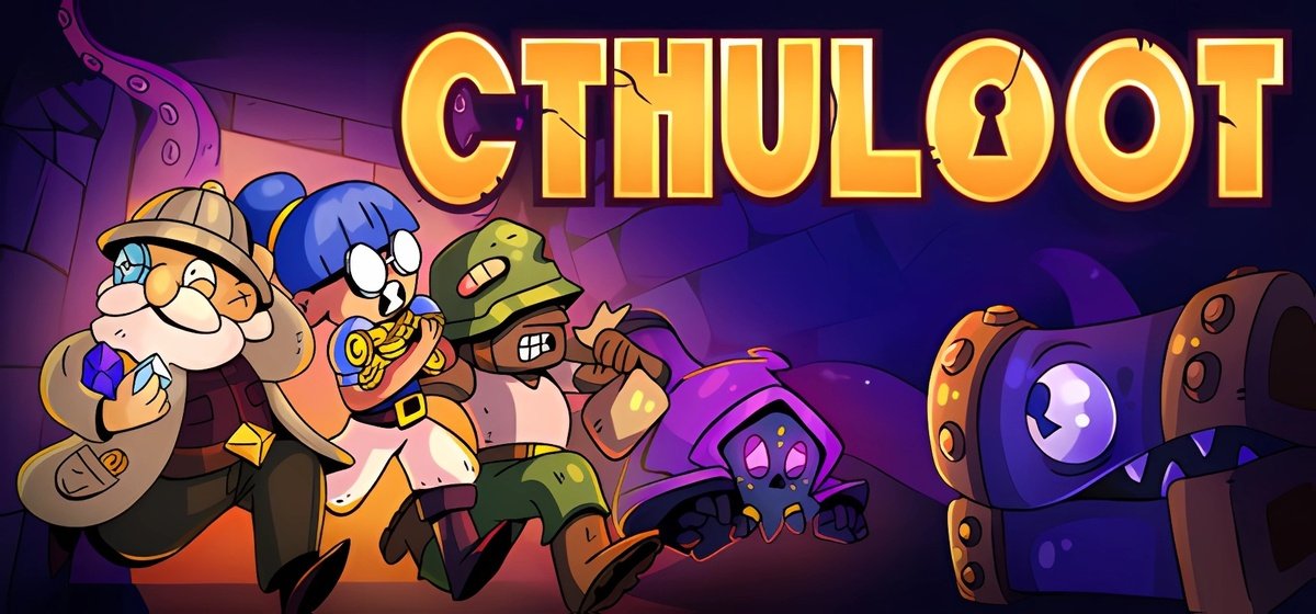 CTHULOOT