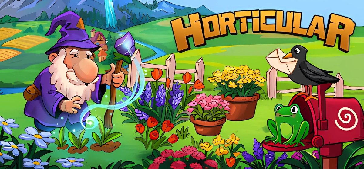 Horticular