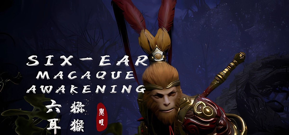Six-Ear Macaque Awakening