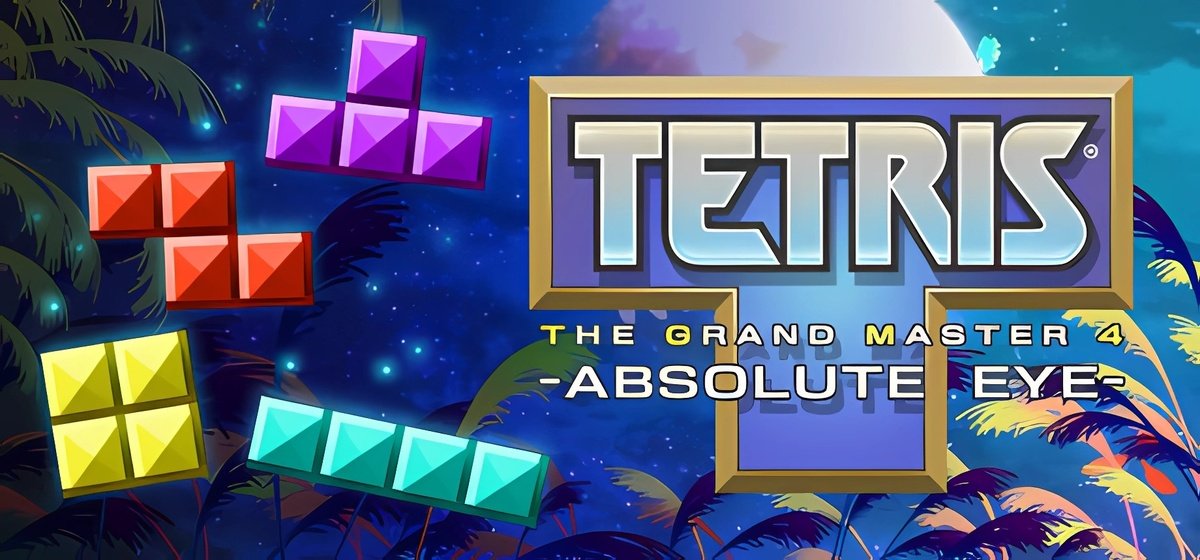 TETRIS THE GRAND MASTER 4 ABSOLUTE EYE