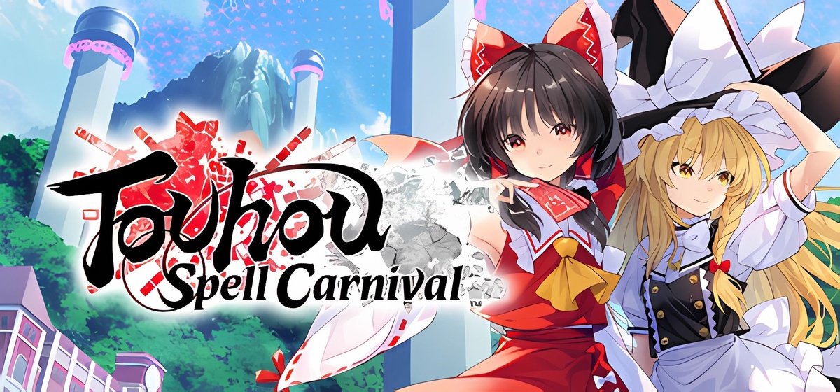 Touhou Spell Carnival