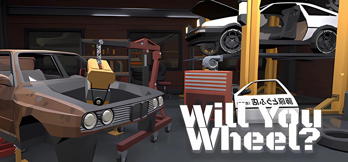 Will You Wheel