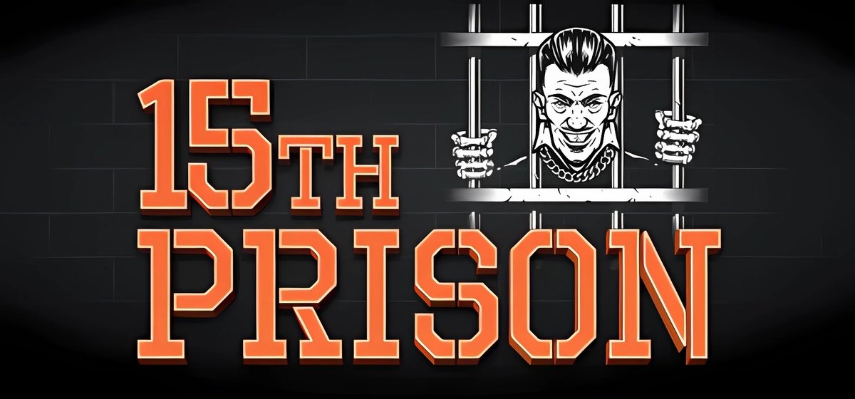 15th Prison