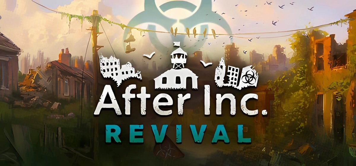 After Inc