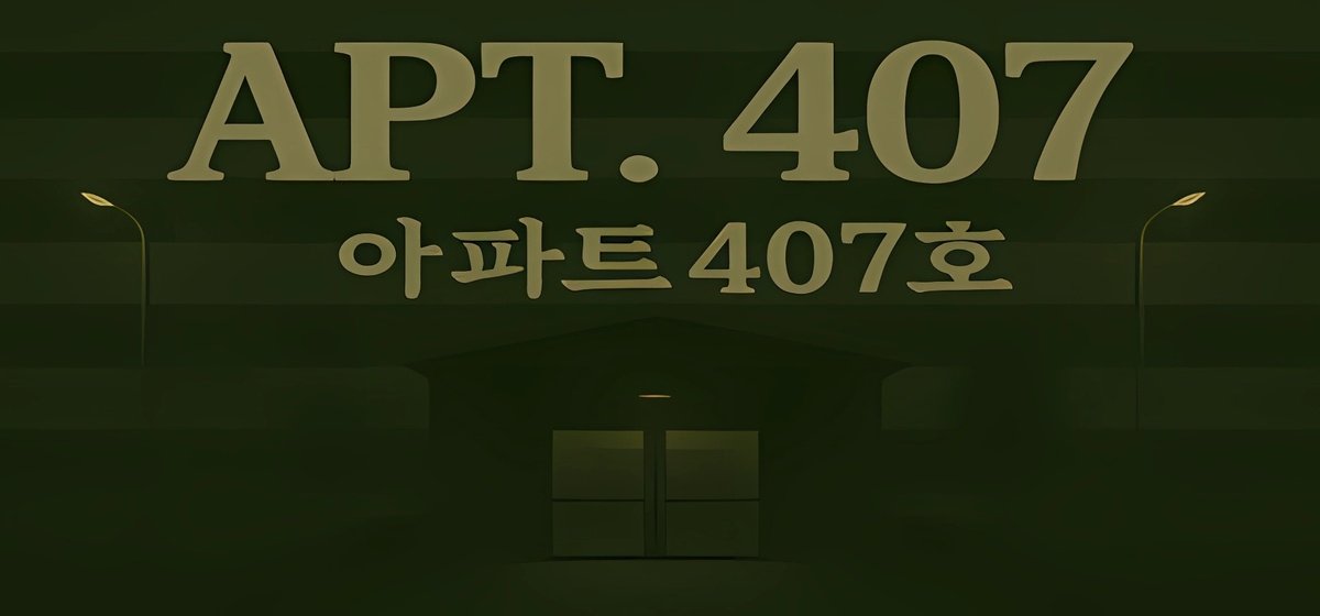 APT. 407