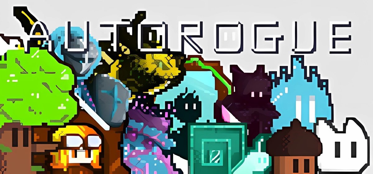 Auto Rogue