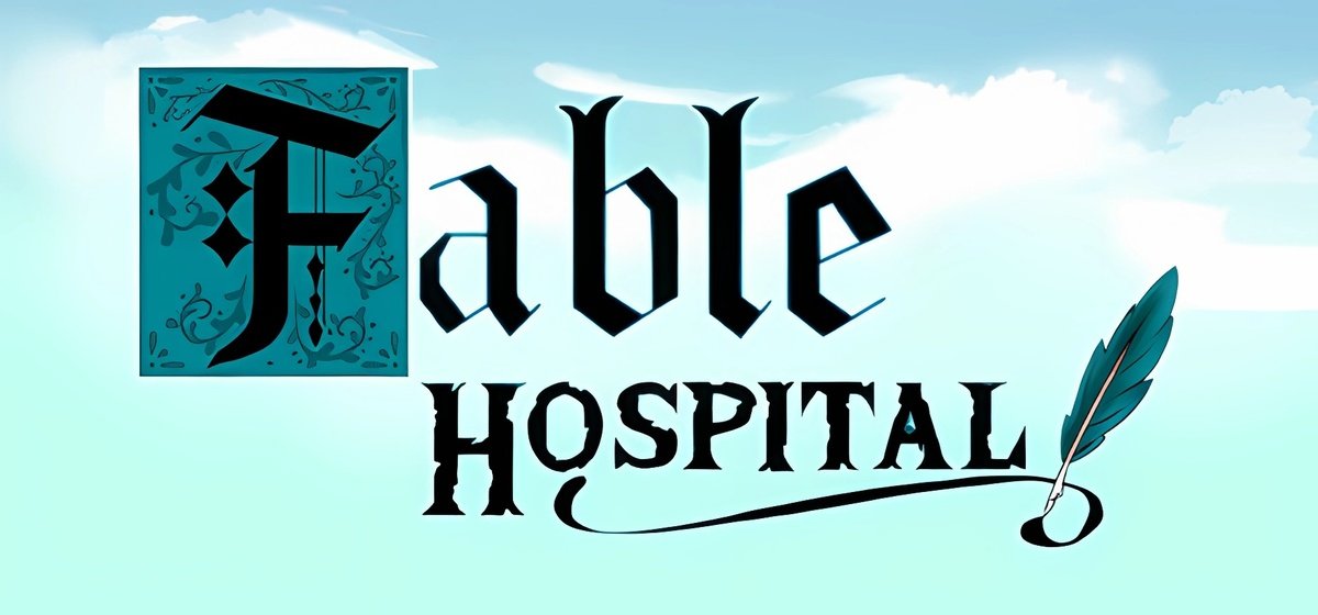 Fable Hospital