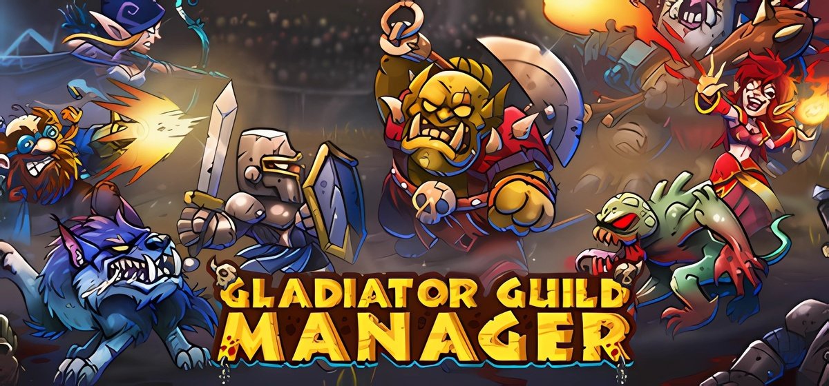 Gladiator Guild Manager