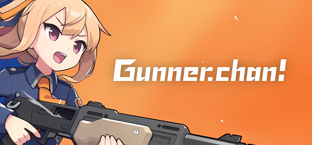 Gunner-chan!