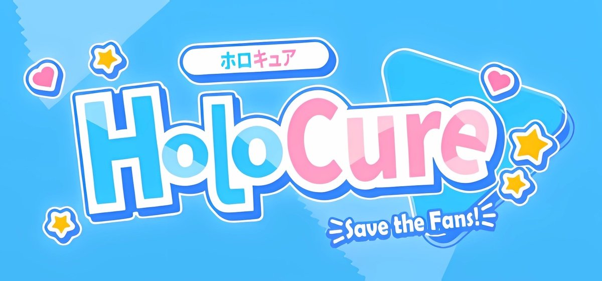 HoloCure - Save the Fans!