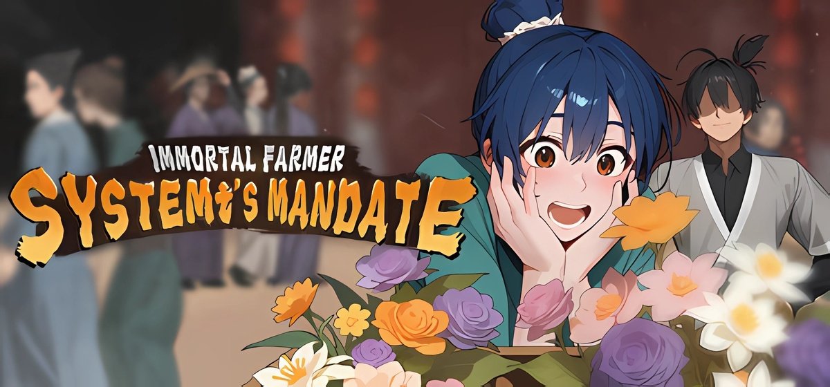 Immortal Farmer System’s Mandate