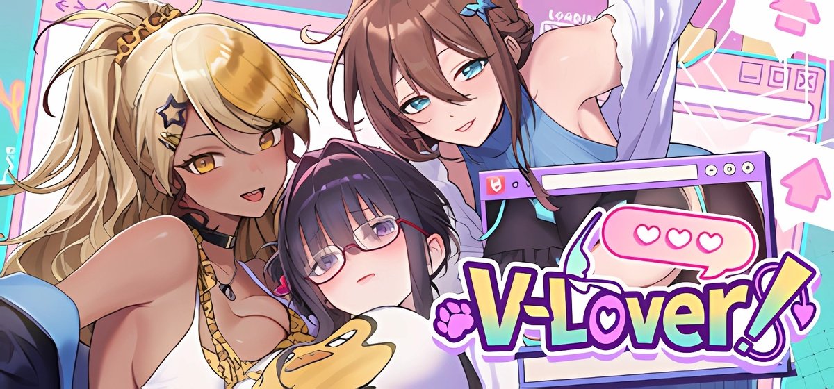 V-LOVER!