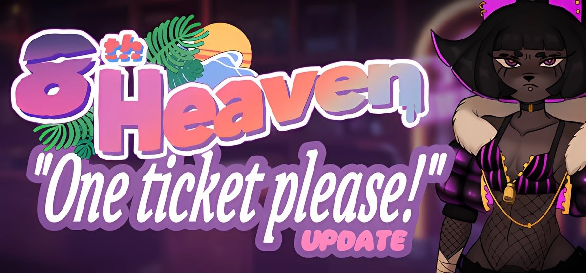 8th Heaven