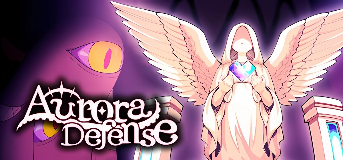 Aurora Defense