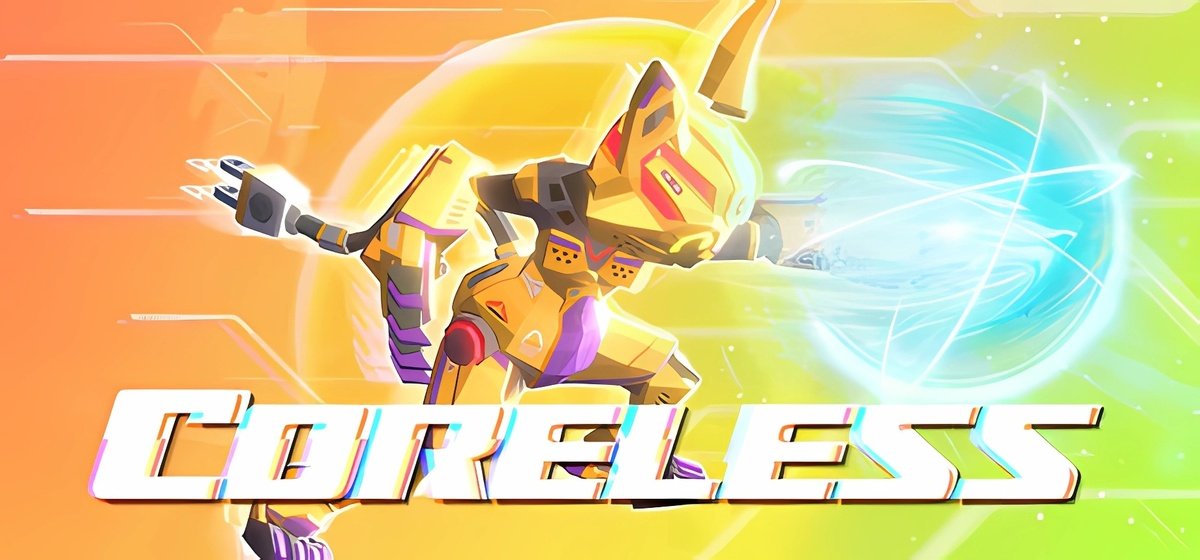 Coreless