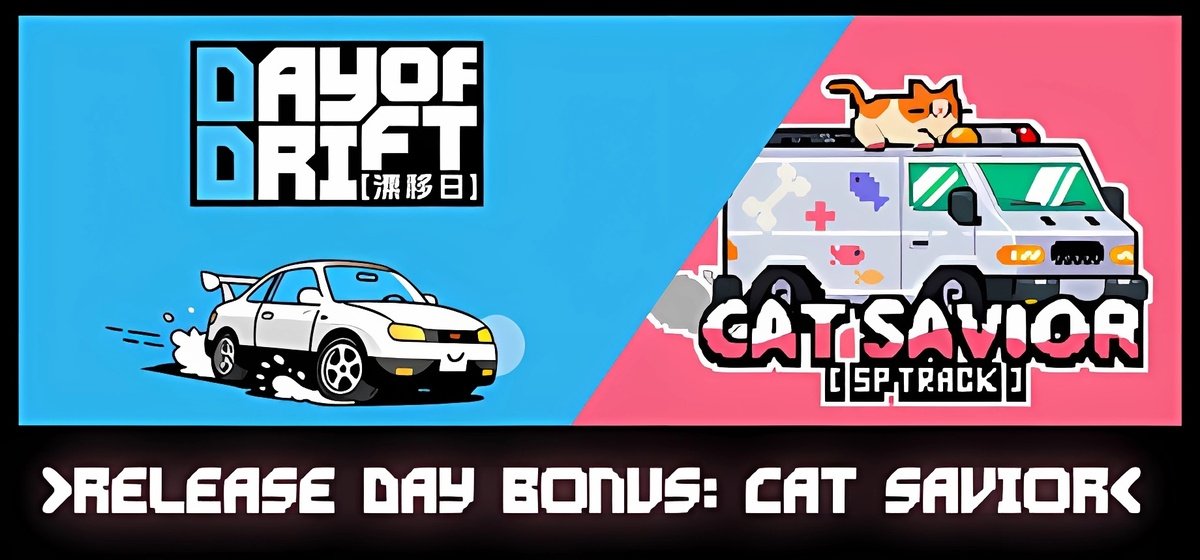 DAY OF DRIFT