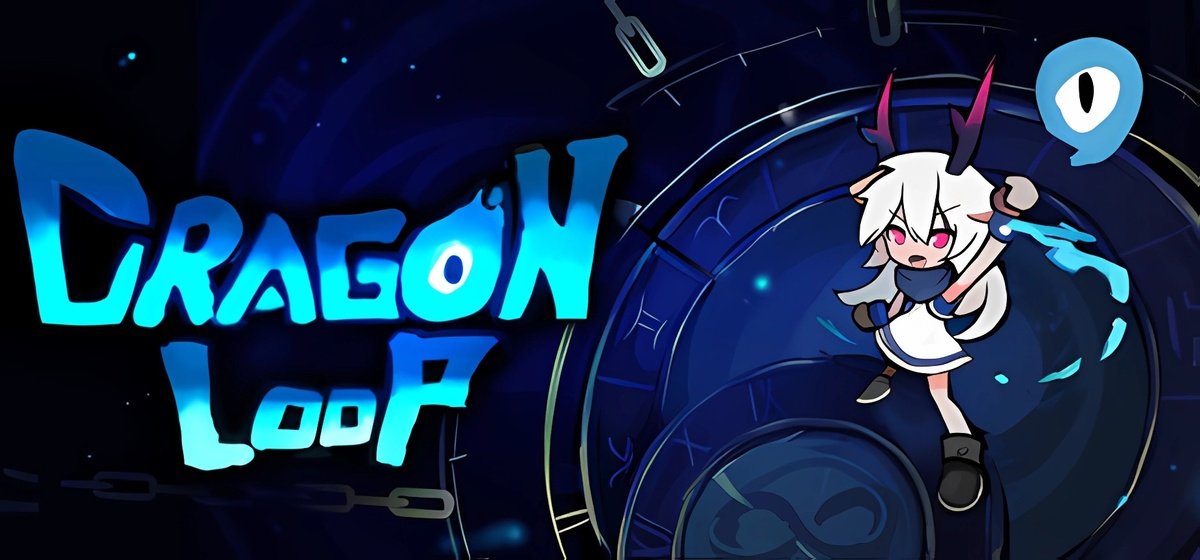 DragonLoop