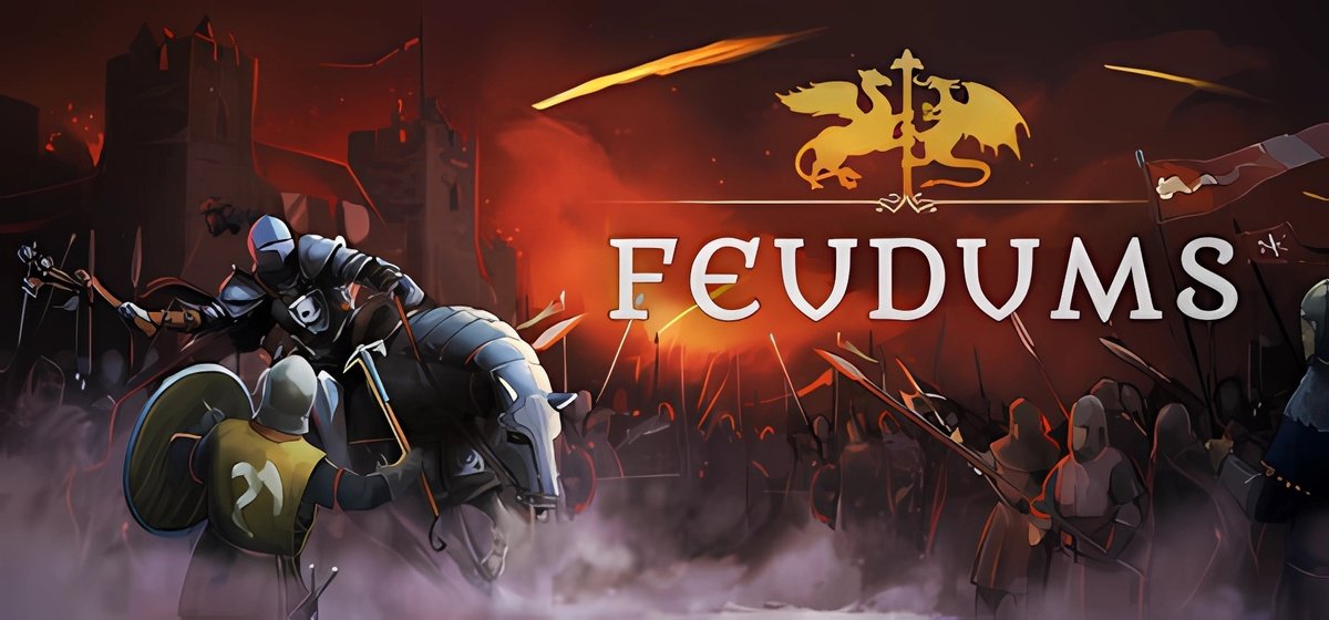 Feudums