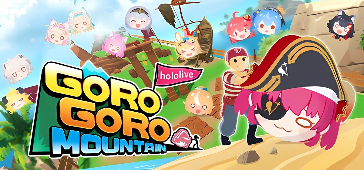 hololive GoroGoro Mountain