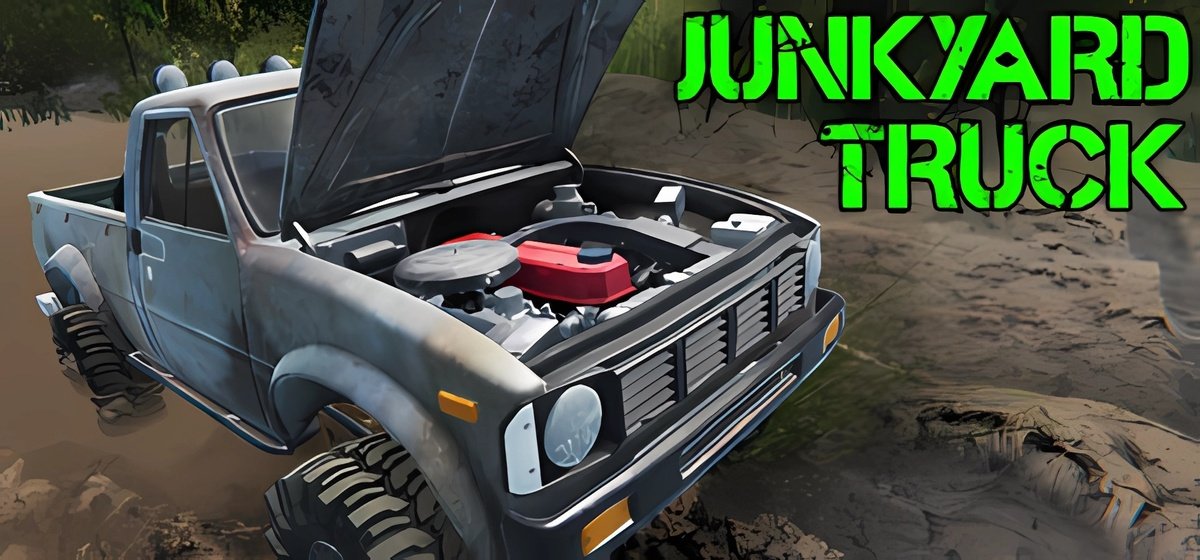 Junkyard Truck