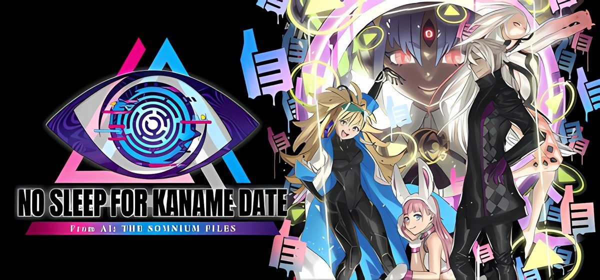 No Sleep For Kaname Date - From AI THE SOMNIUM FILES