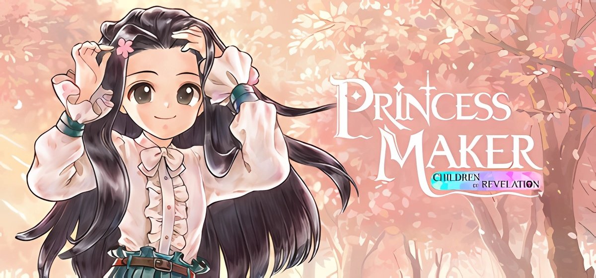 Princess Maker Children of Revelation