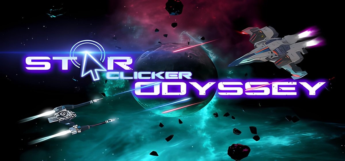 Star Clicker Odyssey