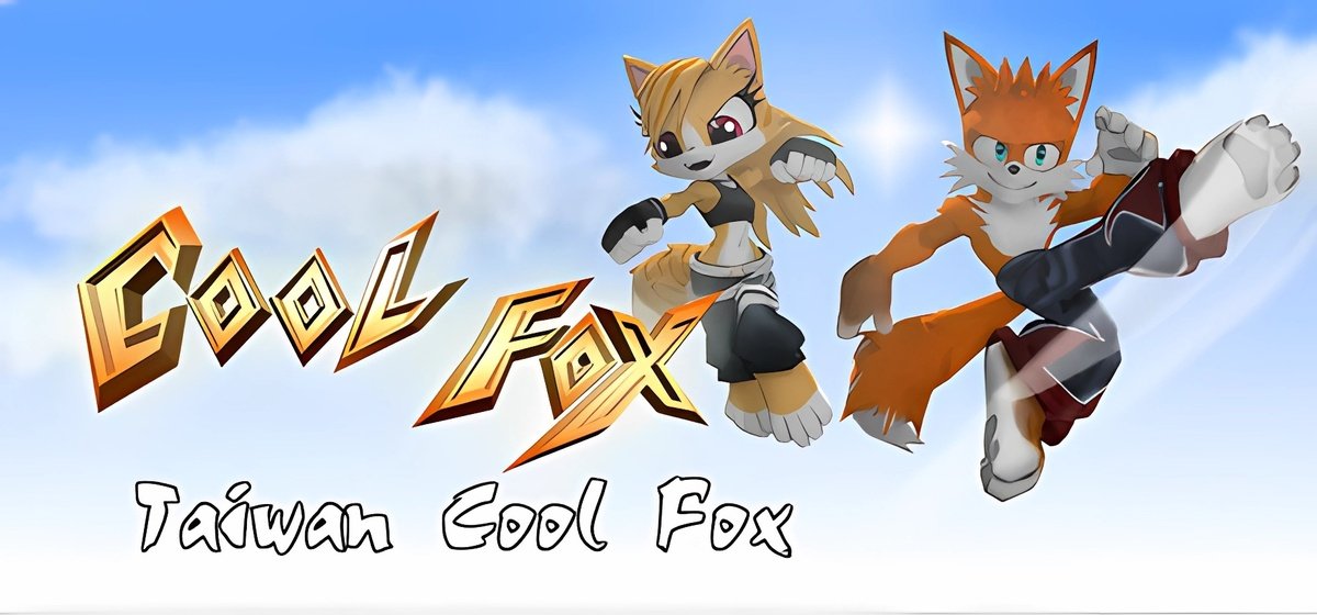 Taiwan Coolfox