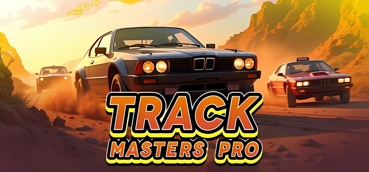 Track Masters Pro