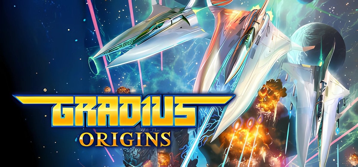 GRADIUS ORIGINS