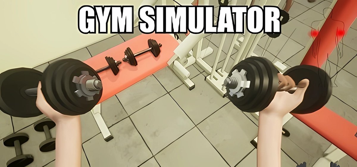 Gym Simulator
