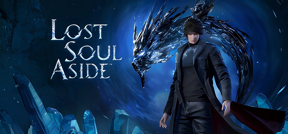 Lost Soul Aside