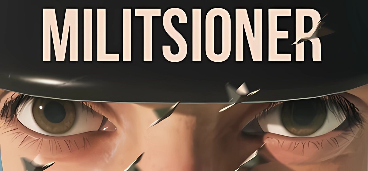 Militsioner