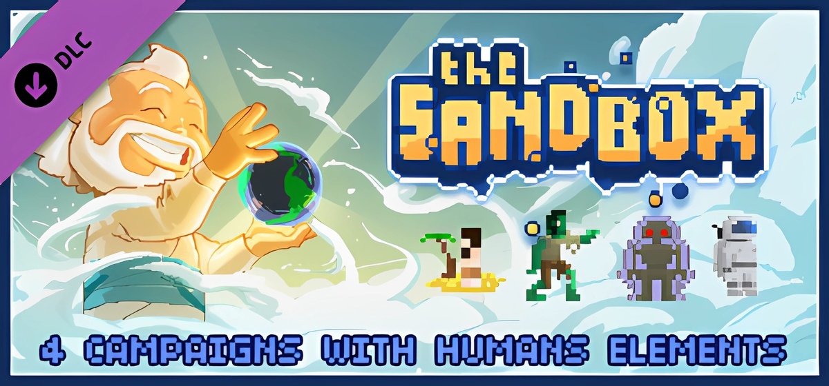 The Humans