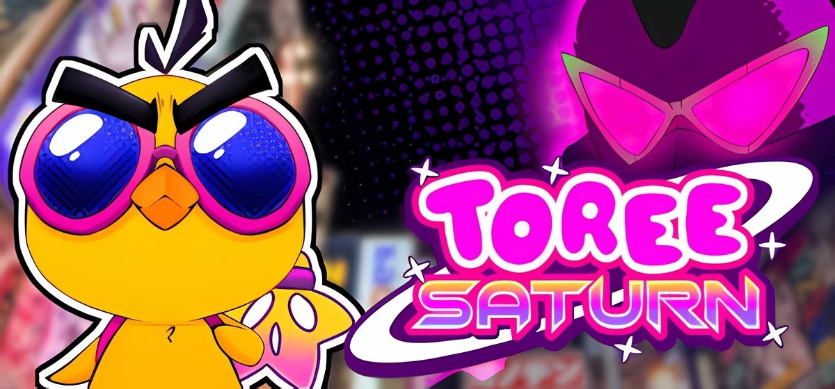 Toree Saturn