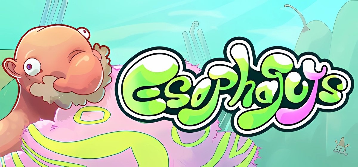 Esophaguys