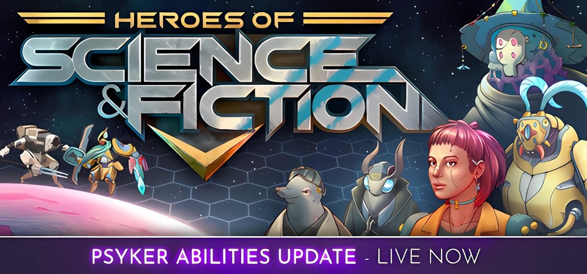 Heroes of Science and Fiction