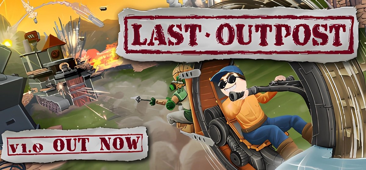 Last Outpost