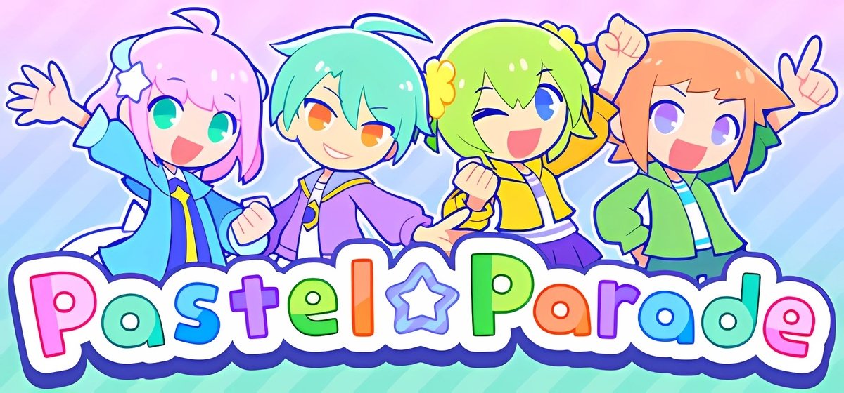 Pastel Parade