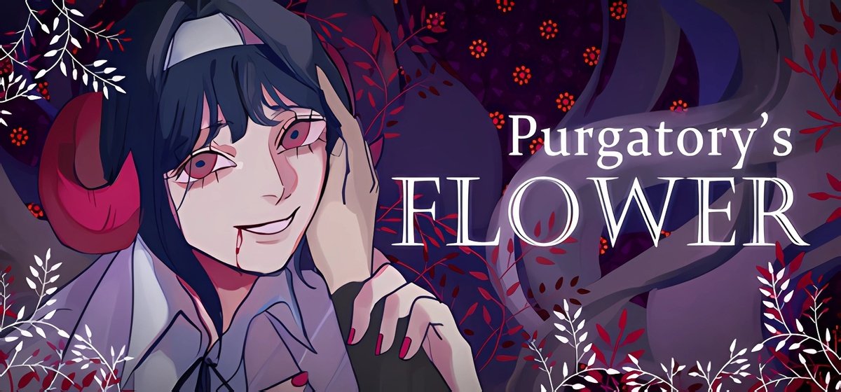 Purgatorys Flower
