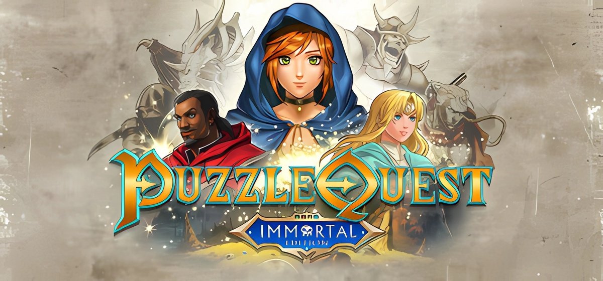 Puzzle Quest Immortal Edition