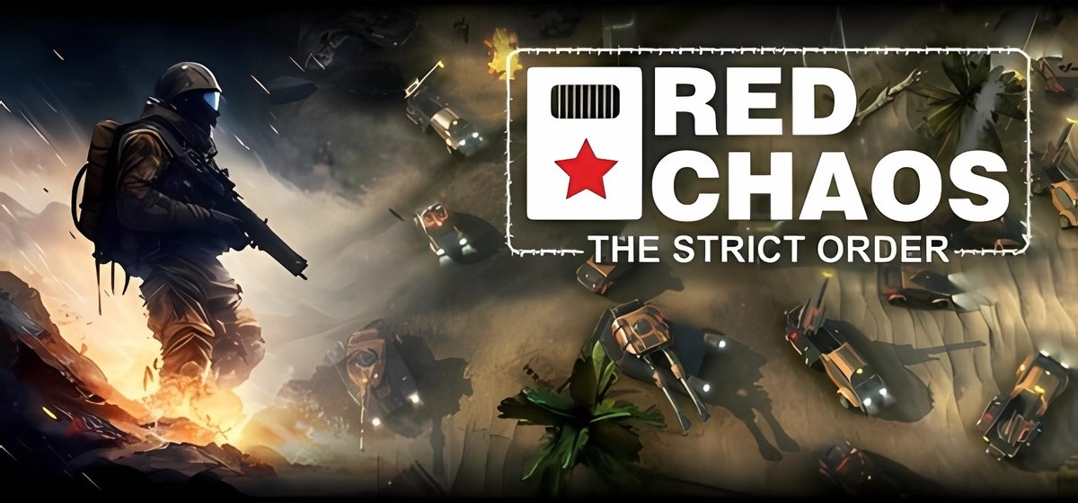 Red Chaos - The Strict Order