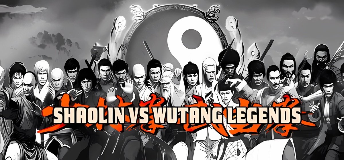 Shaolin vs Wutang Legends