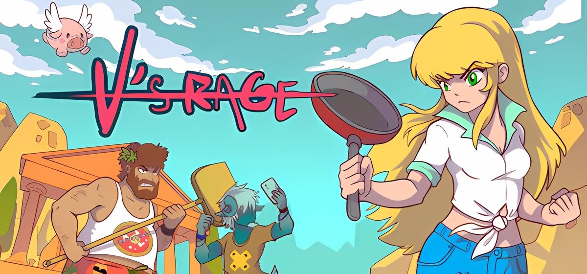 V's Rage
