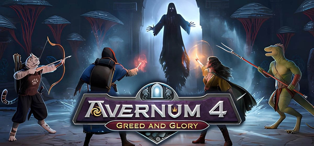 Avernum 4 Greed and Glory