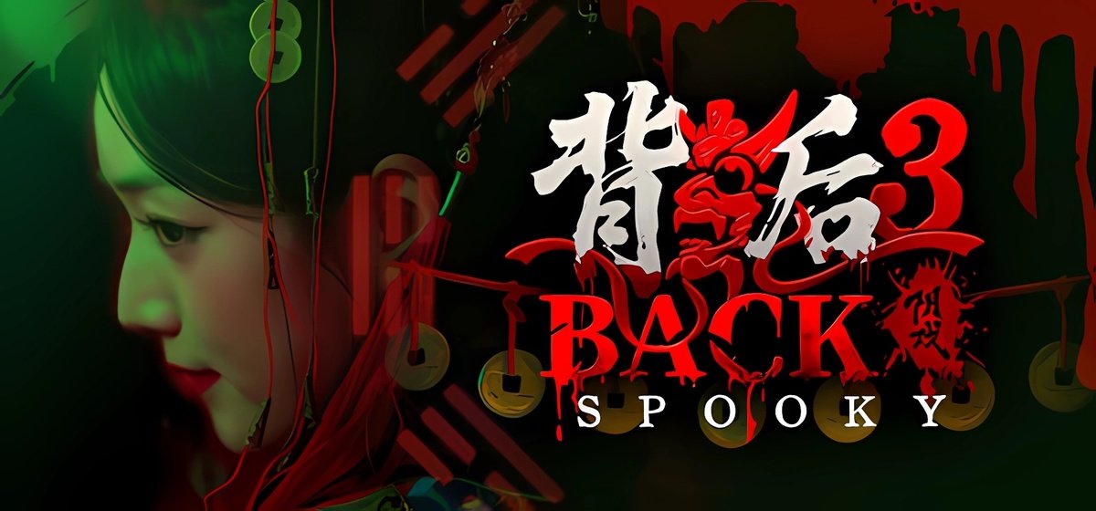 Back 3 Spooky