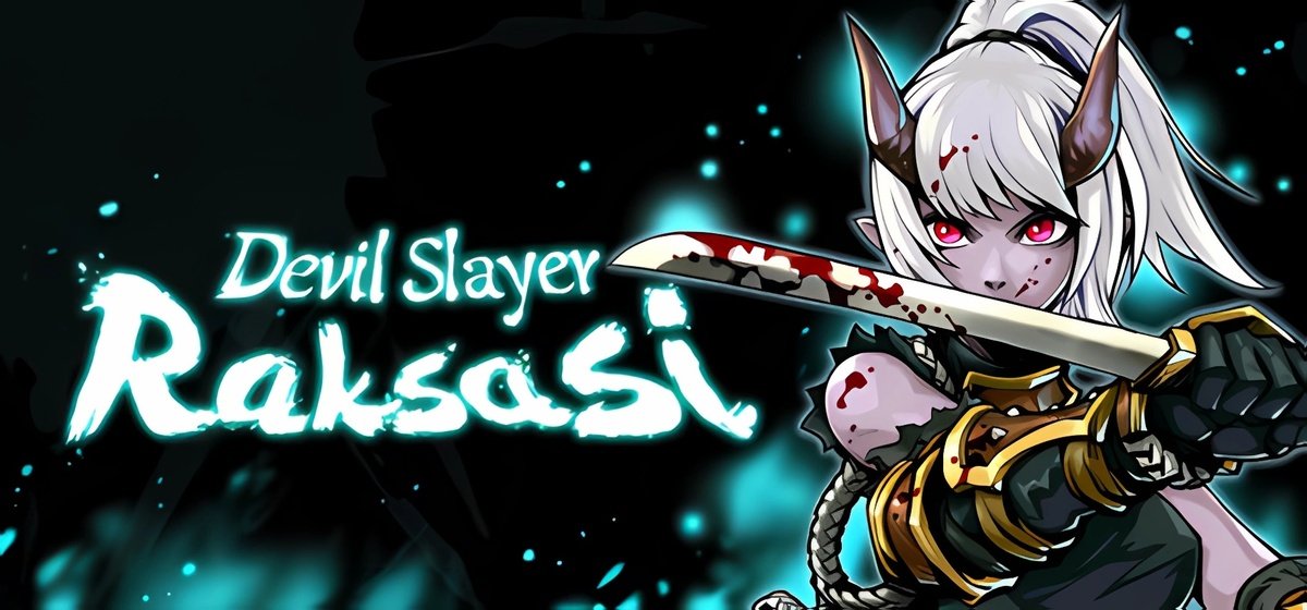 Raksasi