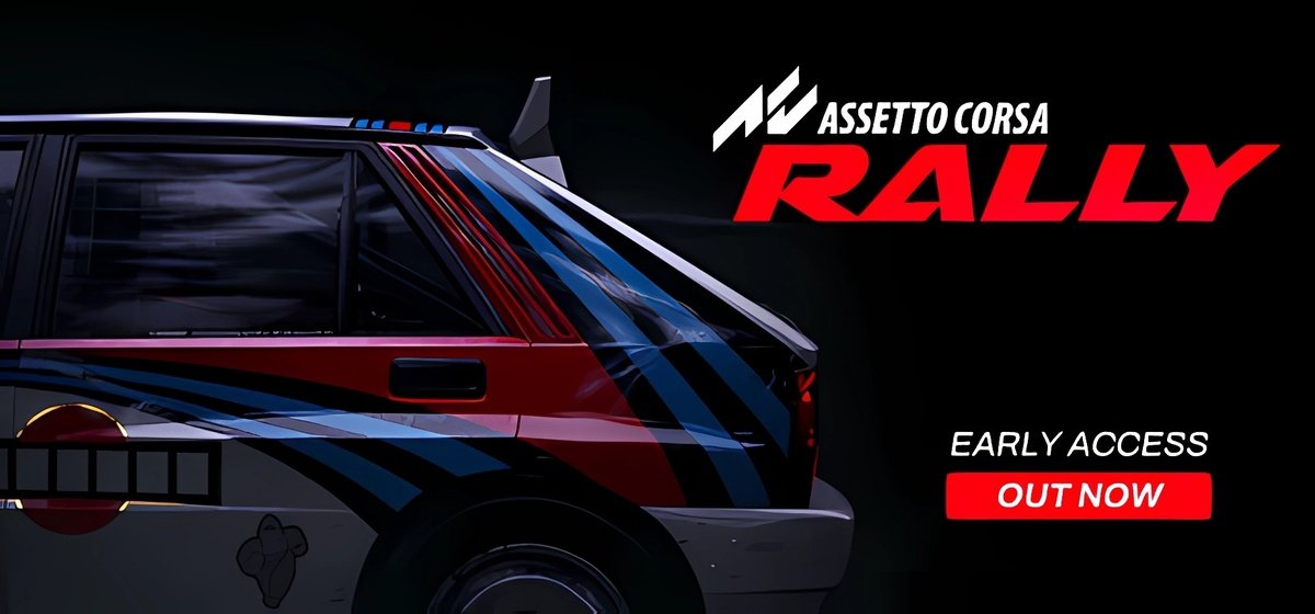 Assetto Corsa Rally