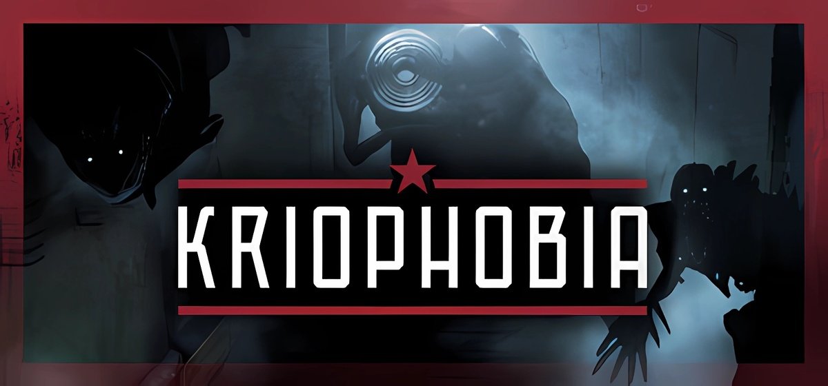 Kriophobia