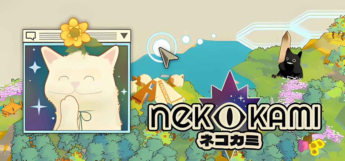 Nekokami
